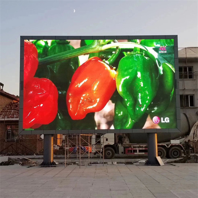 潞城户外P5LED显示屏